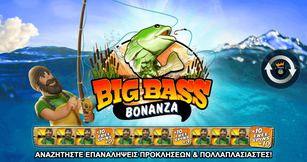 Big Bass Bonanza φρουτάκι