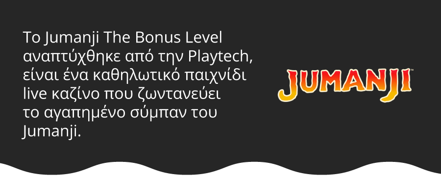 Live Casino Jumanji the Bonus Level Live