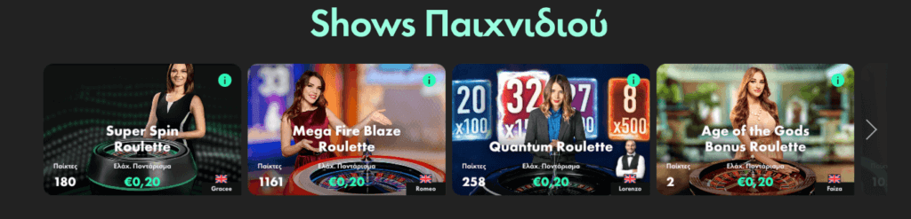 Live Casino Bet365