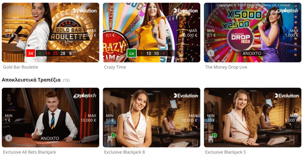Live casino Betsson