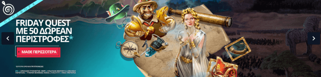 Novibet 50 Free Spins