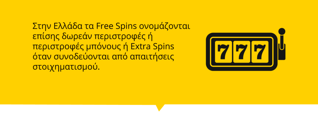 9 Super Useful Tips To Improve καζίνο με ζωντανούς ανταγωνιστές