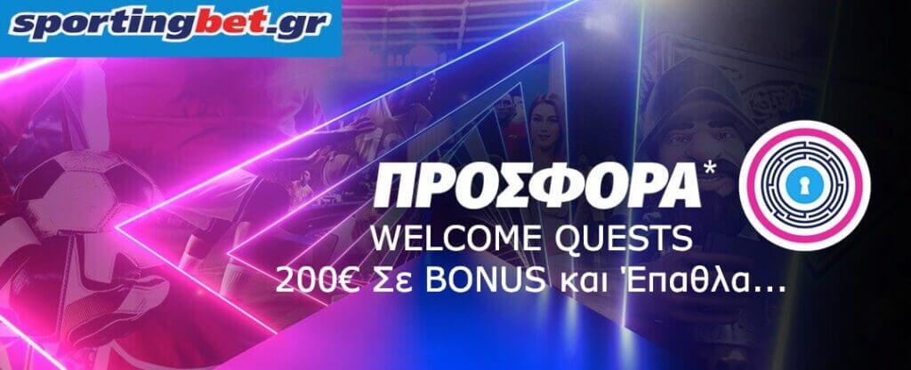 sportingbet welcome quests