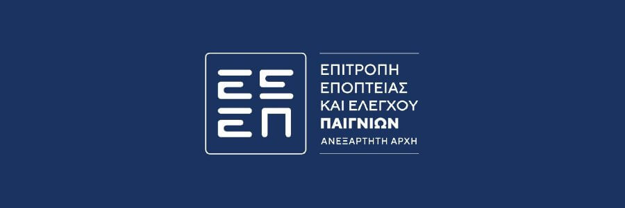 Ο πάροχος Air Dice πήρε άδεια από την ΕΕΕΠ για λειτουργία στην Ελλάδα