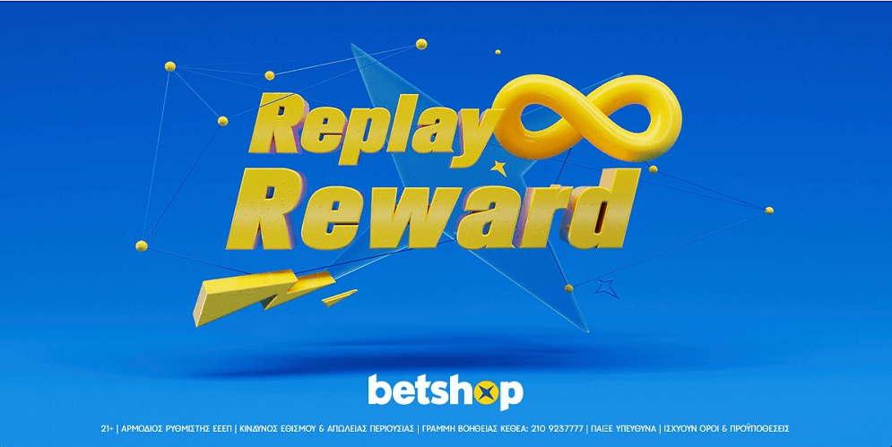 betshop-replay-reward