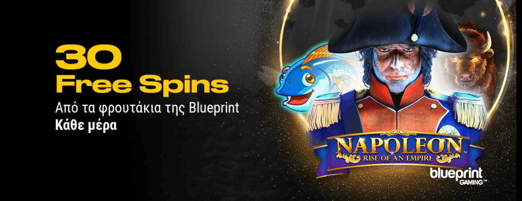 Bwin 30 free spins