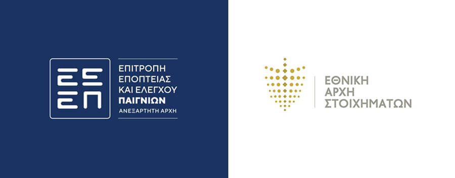 Μνημόνιο Συνεργασίας Ελληνικής και Κυπριακής Αρχής Στοιχημάτων