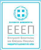 EEEP logo