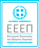 EEEP logo