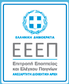 EEEP logo