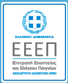 EEEP logo