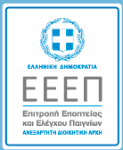 EEEP logo