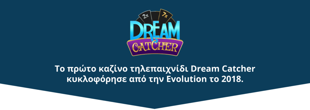 Live Καζίνο Game Shows;