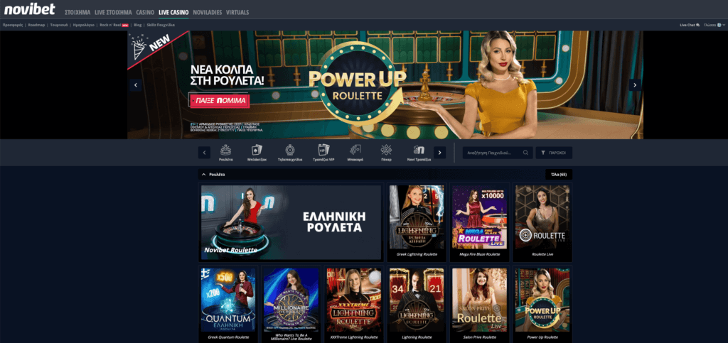 Live casino novibet