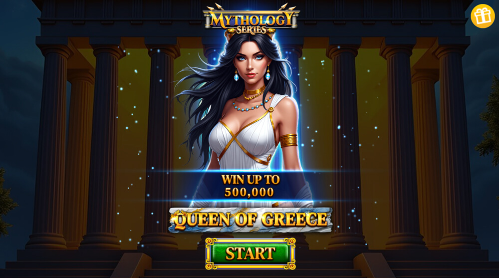 Queen of Greece αξιολόγηση