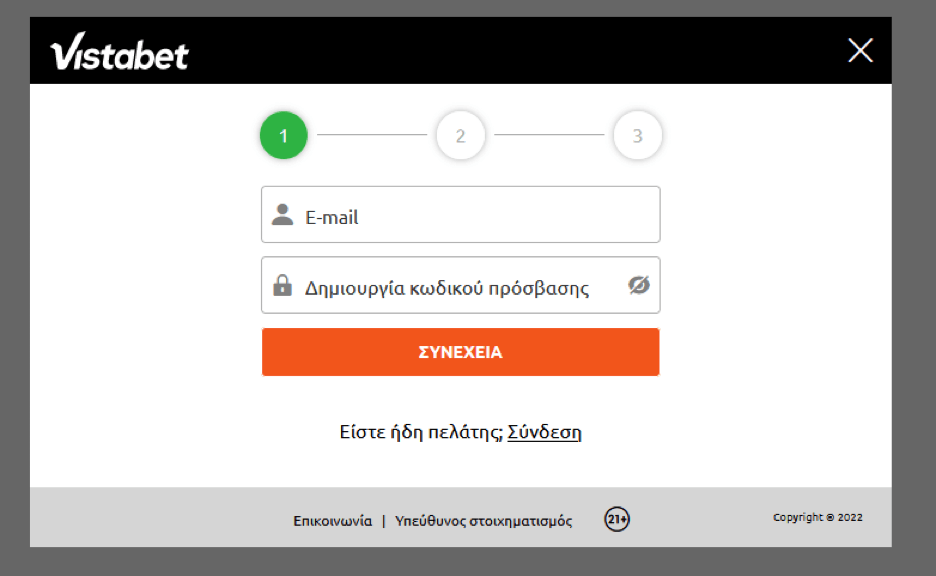 Εγγραφή Vistabet